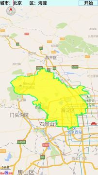 易制地图