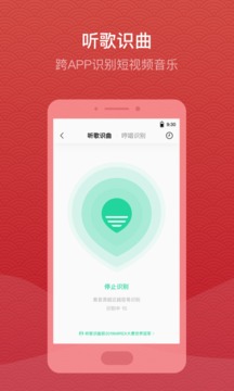 qq浏览器2019