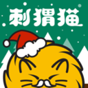 刺猬猫app