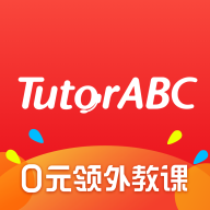 tutorabcapp